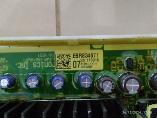 Repuestos lavadora LG F4J6TY0W