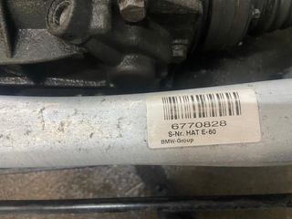 Esje trasero Bmw E 60 