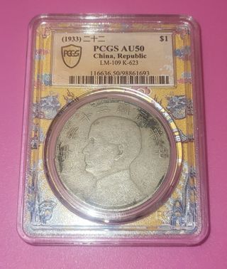 Moneda PCGS China 1$ 1933