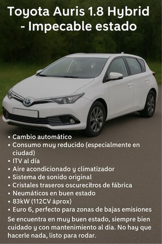 Toyota Auris 2016