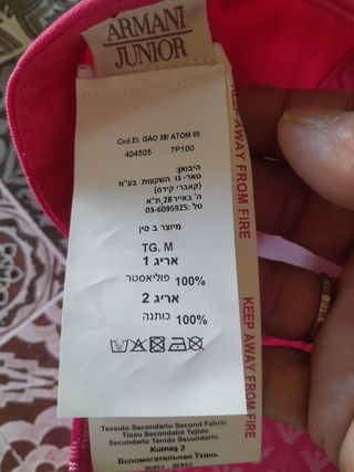 Cappellino da donna Armani junior