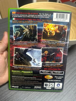 Cold Fear Xbox