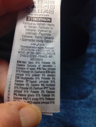 Maglia sportiva unisex