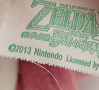 Lote 2 peluches The Legend of Zelda Link 2013