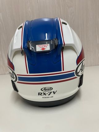 Casco ARAI