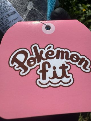Peluche Pokémon Fit Rampardos Pokémon Center Japón