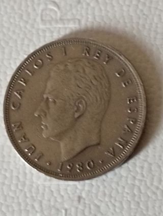 Moneda de España del Mundial 82*81* 