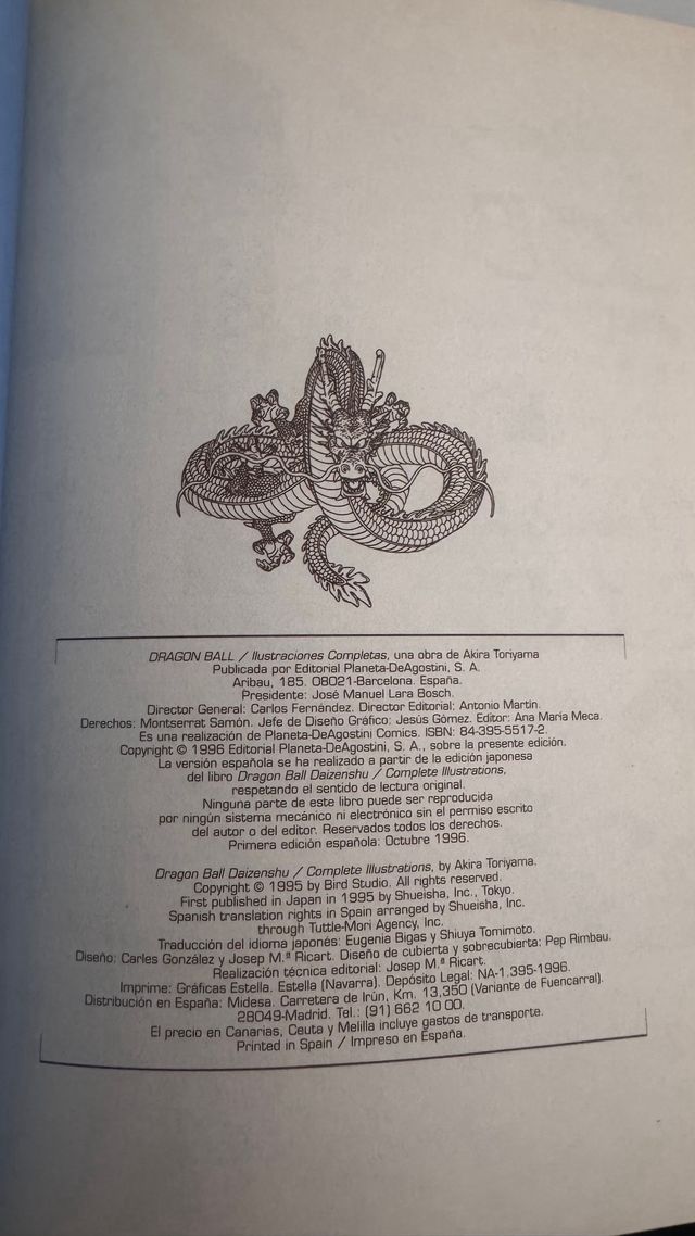 Libro Ilustraciones Dragon Ball 1996