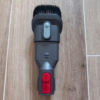 CEPILLO DYSON V8