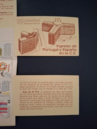 Sellos de Ingreso de Portugal y España en la C.E.