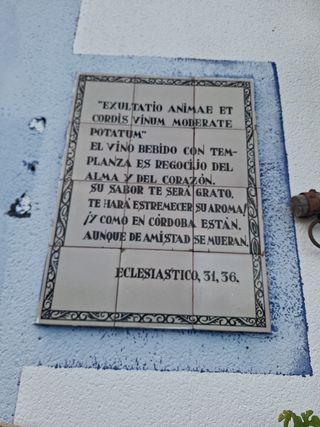 AZULEJOS RAMOS REJANO SEVILLA 