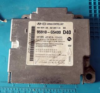Centralita 95910G5400 G595910400