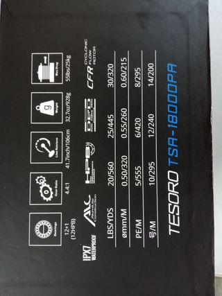 Carrete pesca Tesoro TSA18000PA