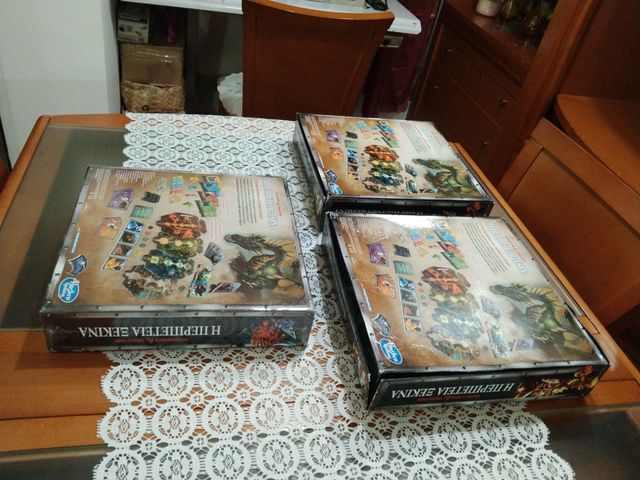 Dungeons dragons -Comienza la aventura 