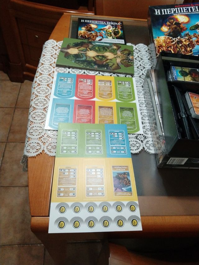 Dungeons dragons -Comienza la aventura 