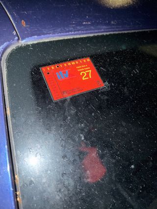 SEAT Ibiza 2003