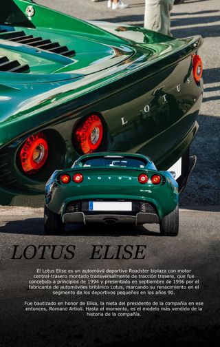 Lotus Elise 2008