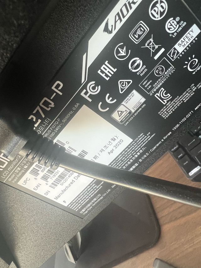 Monitor Gigabyte AORUS F127Q 2K 165Hz Gaming