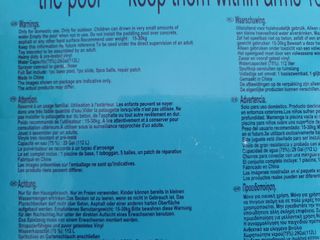 Piscina fenicottero gonfiabile nuova