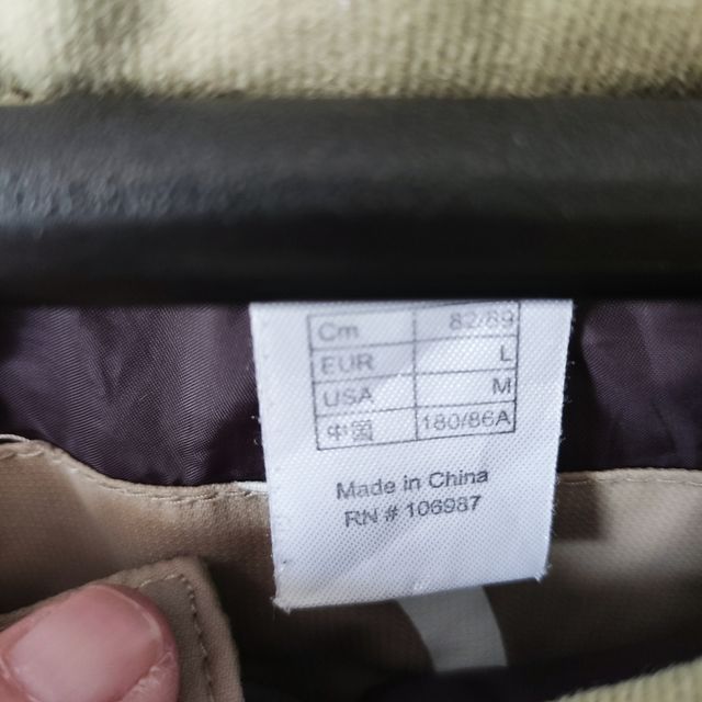 Pantaló esquí Quechua