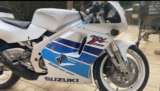 Suzuki RGV 250 1990