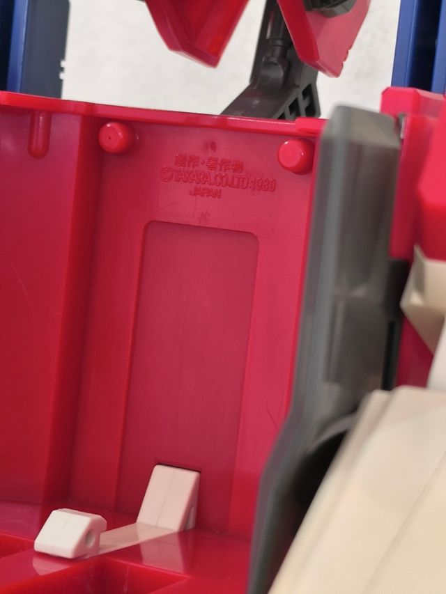 Transformers G1 - Star Saber.