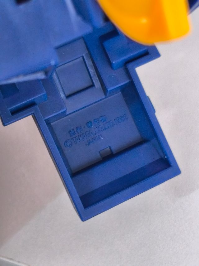 Transformers G1 - Star Saber.