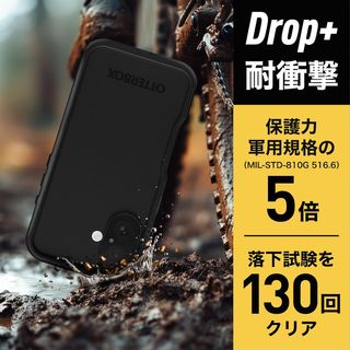 Funda OtterBox Frē iPhone 16 con MagSafe - Nueva