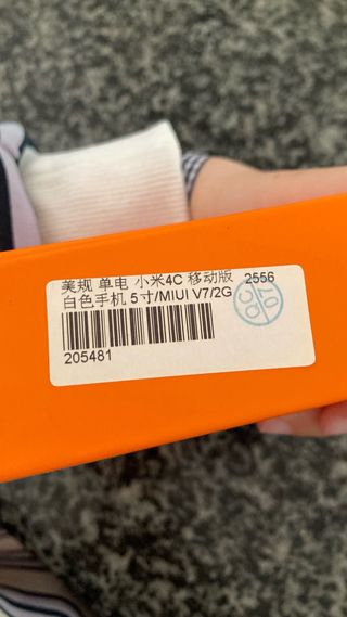 móvil xiaomi