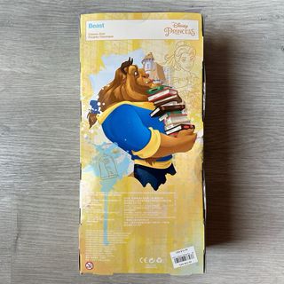Muñeco clásico Bestia Disney Store.