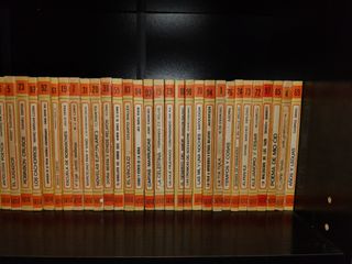Libros