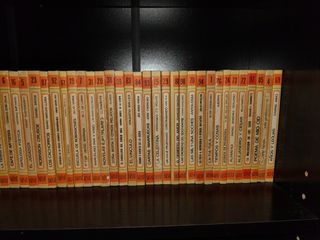 Libros