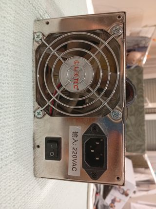 Fuente de alimentación