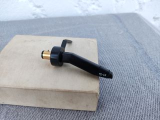 Stanton TrackMaster II com TII-SK