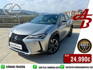 Lexus UX 2021
