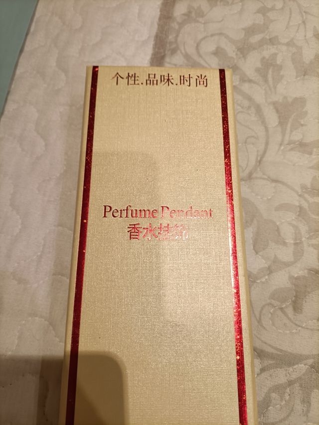 Dosificador Ambientador Mercedes