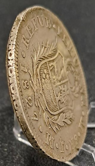 Perú  8 Reales  Lima 1827 JM