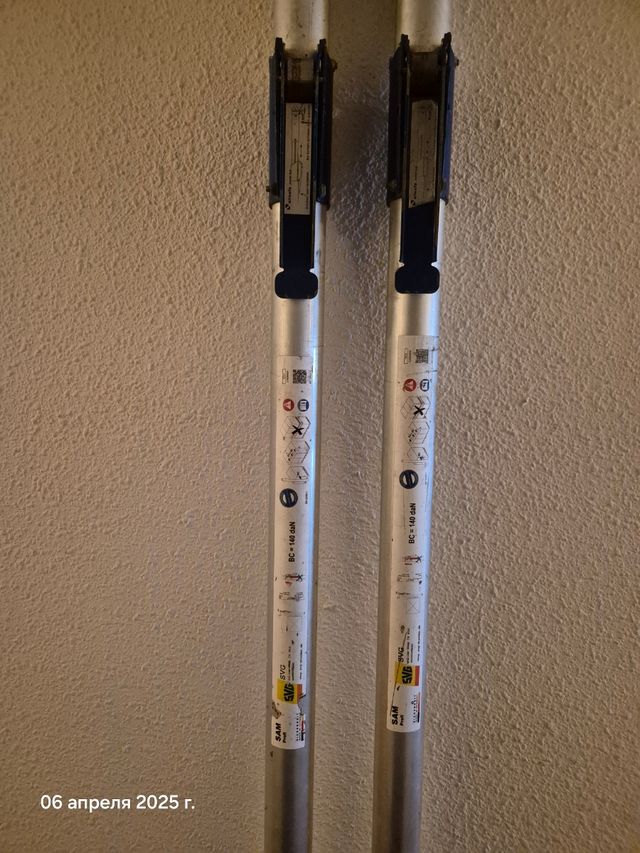 Barras para remolques de frigorífico contenedores