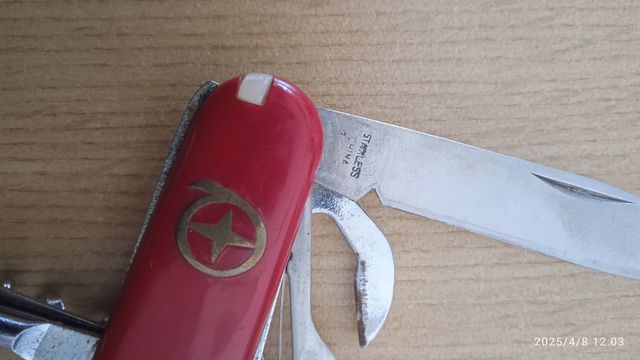 Navaja multiusos Stainless China 