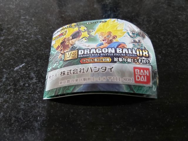 DRAGON BALL SUPER GASHAPON VS 08 VEGETTO BANDAI