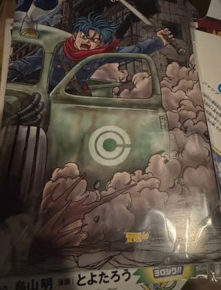 Manga promocional Dragon Ball Super
