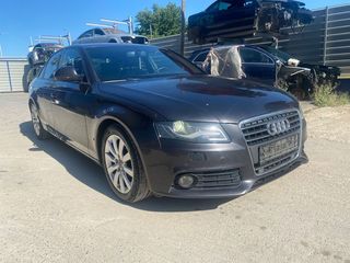 despiece audi a4 b8