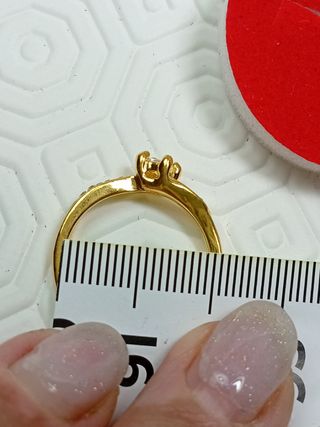 Anello