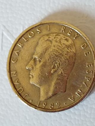 Moneda de España del año 1982, de 100 pts,