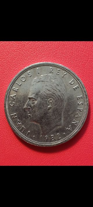 Antigua moneda de D Juan Carlos I.