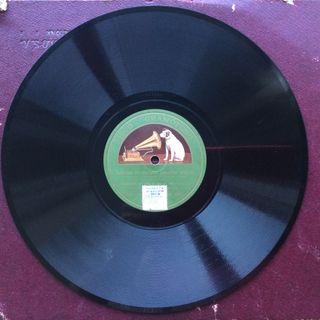 Disco pizarra FEDERICO GARCíA LORCA