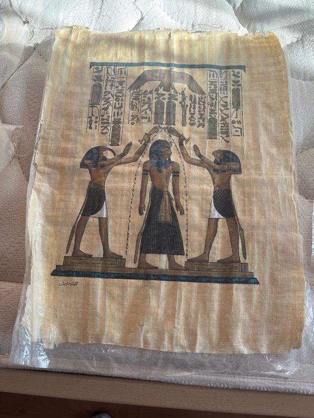 Papiri d'Egitto 5 unità