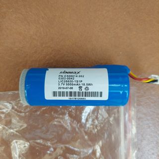 Batería MINELAB Equinox