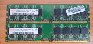 Memorias ram ddr2 512mb