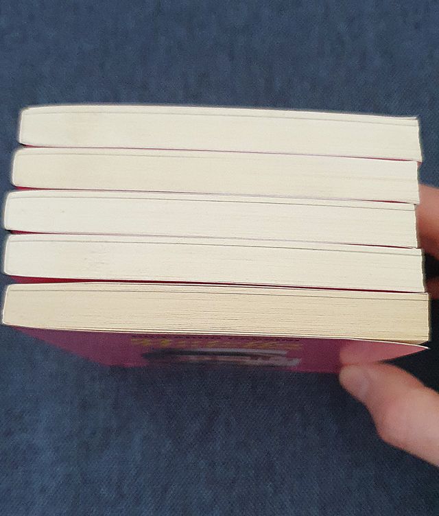 Nutella Nutellae - Riccardo Cassini (x 5)